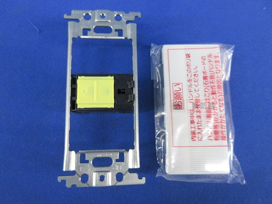 埋込表示スイッチセット(ホワイト) WTC52511W013