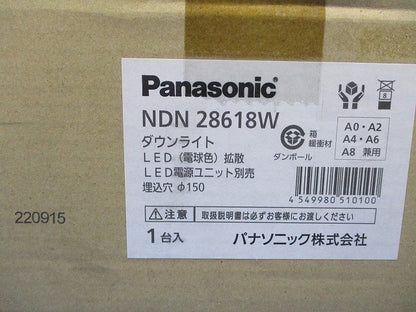 LEDダウンライト 3000K 電源ユニット別売 NDN28618W