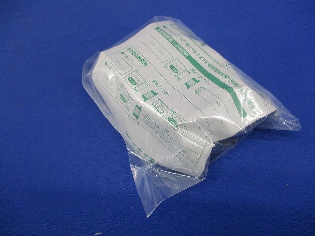難燃性異径アダプター MG-54D
