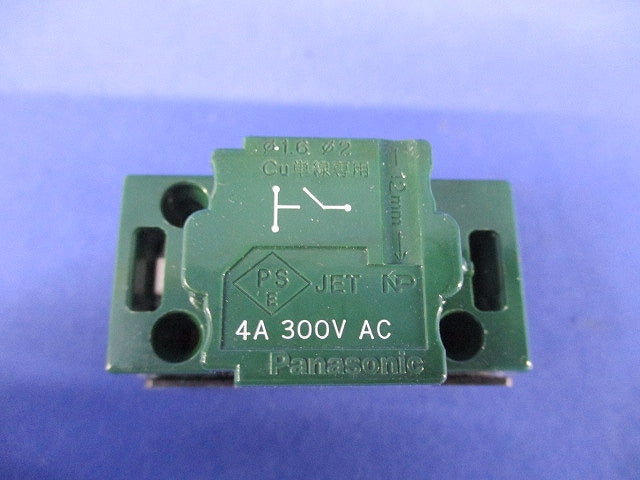 コスモシリーズワイド21 埋込パイロットスイッチB 片切 AC4A WT5241