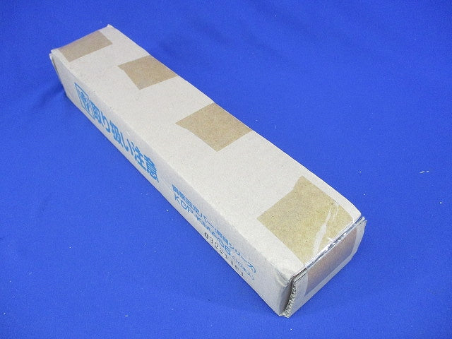 軽量間仕切り用調整固定バー バー長さ188mm 10個価格 KGP-KMA36-10