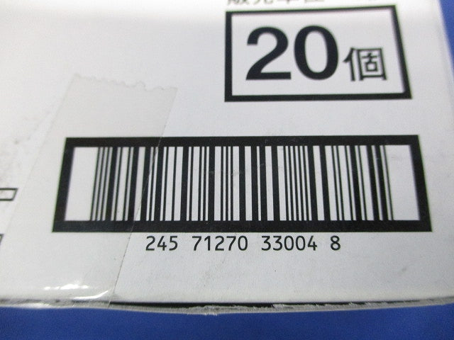 セパレーター継ぎ金具 20個入 SNRDF2G-20
