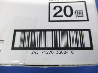 セパレーター継ぎ金具 20個入 SNRDF2G-20