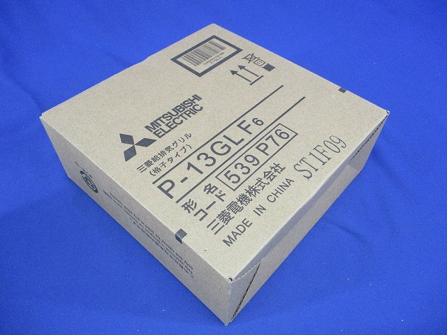 換気扇・ロスナイ [別売]換気扇用システム部材 グリル 給排気グリル P-13GLF6