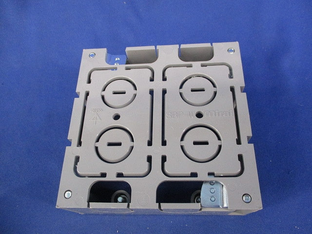 パネルボックス2ヶ用(4個入) SBP-W