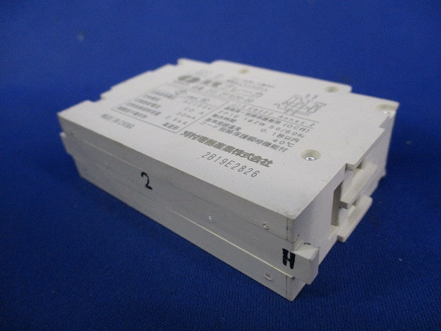 漏電ブレーカ 2P1E20A(4個入) ZCS2P1E20-30