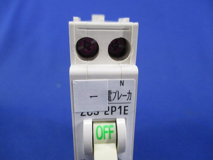 漏電ブレーカ 2P1E20A(4個入) ZCS2P1E20-30