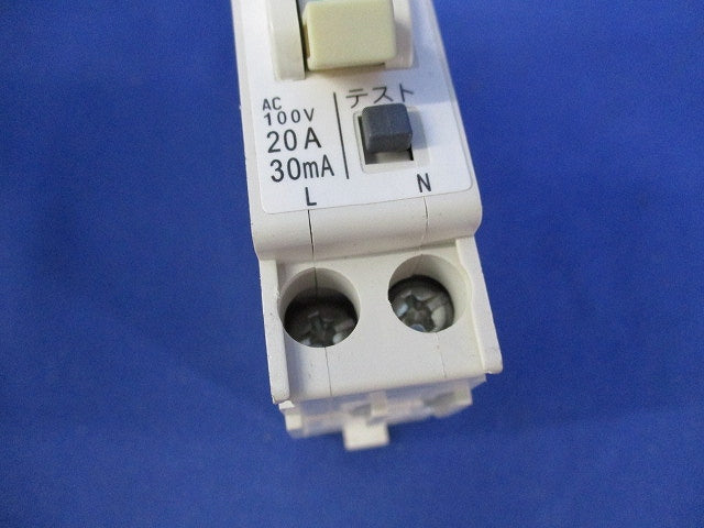 漏電ブレーカ 2P1E20A(4個入) ZCS2P1E20-30
