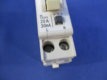 漏電ブレーカ 2P1E20A(4個入) ZCS2P1E20-30