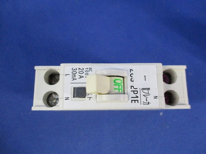 漏電ブレーカ 2P1E20A(4個入) ZCS2P1E20-30