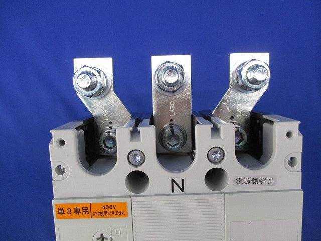 ノーヒューズブレーカ 3P3E300A(未使用・取り外し品)(テプラ痕有) NEB403-300TA