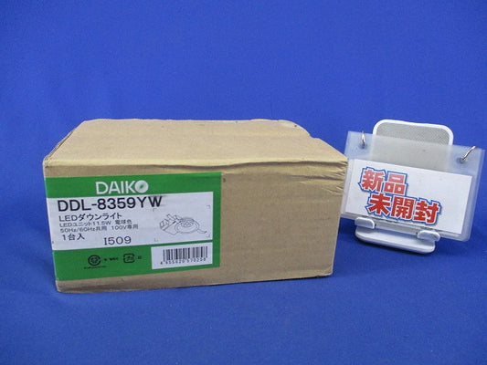 LEDダウンライトφ100(電球色)(新品未開梱) DDL-8359YW