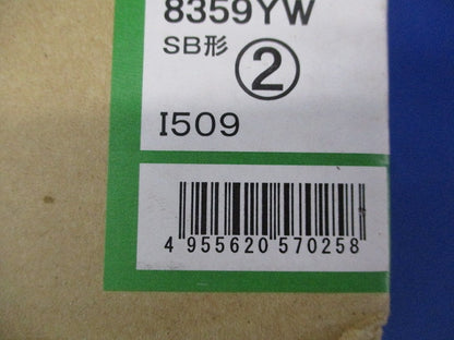 LEDダウンライトφ100(電球色)(新品未開梱) DDL-8359YW