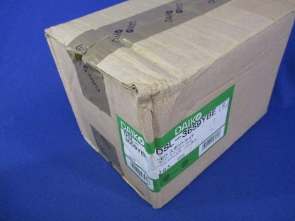 LEDスポットライト(電球色)(新品未開梱) DSL-3659YBE