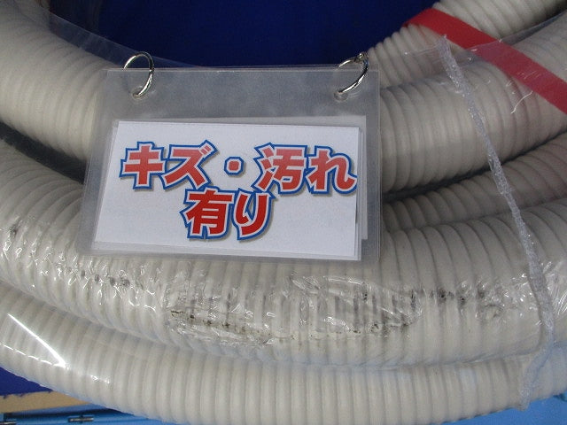 ミラフレキMF(20m巻) MF-42