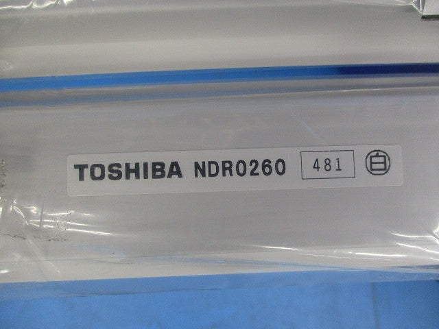ライティングレールVI形 3m(3本入)(白) NDR0260