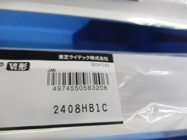 ライティングレールVI形 3m(3本入)(白) NDR0260