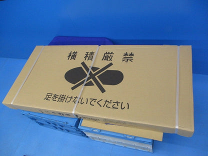 化粧パネル(新品未開梱) CMP-P56DLWHG