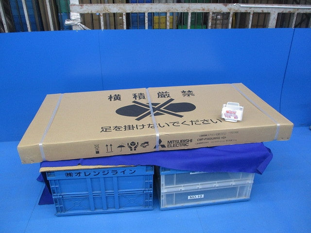 化粧パネル(新品未開梱) CMP-P56DLWHG