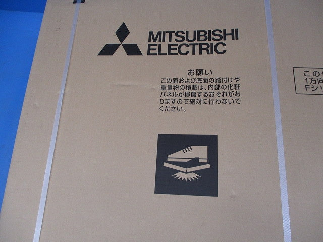 業務用エアコン用 部材 化粧パネル 標準パネル ピュアホワイト(新品未開梱) PMP-P80FWH10