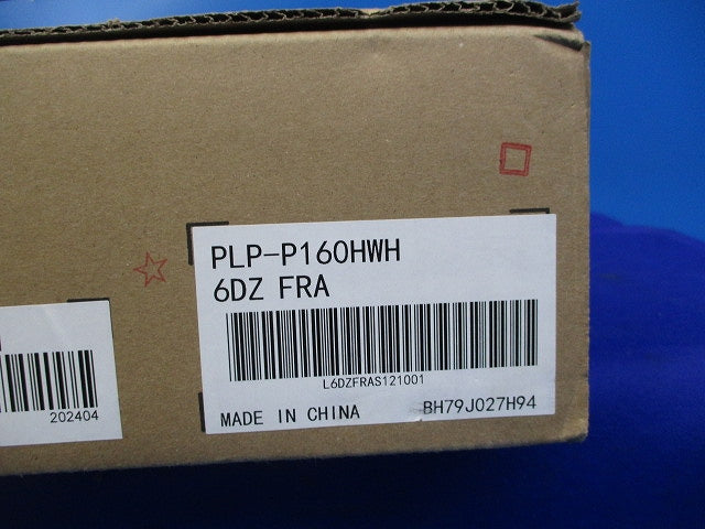 パッケージエアコン別売化粧パネル(クリアホワイト)(新品未開梱) PLP-P160HWH