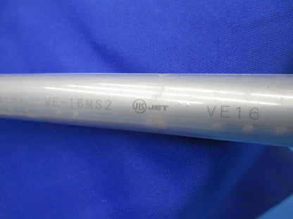 硬質ビニル電線管(J菅)(7本入)(マットシルバー) VE-16MS2
