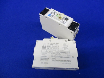 漏電ブレーカ 2P2E20A(2個入) ZCS2P2E20-30