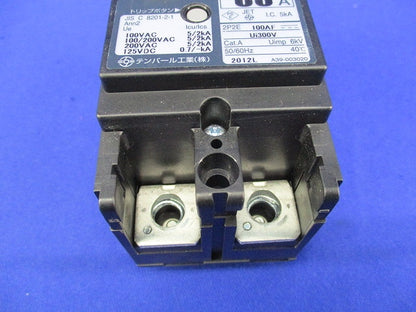 配線用遮断器2P2E60A B-102KC