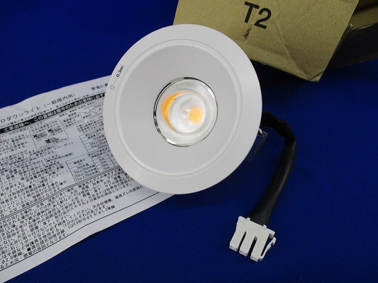 LEDダウンライトφ100(電球色)(電源ユニット別売) NDN28308W