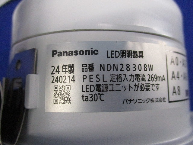 LEDダウンライトφ100(電球色)(電源ユニット別売) NDN28308W