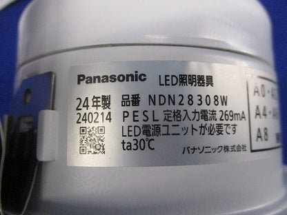 LEDダウンライトφ100(電球色)(電源ユニット別売) NDN28308W