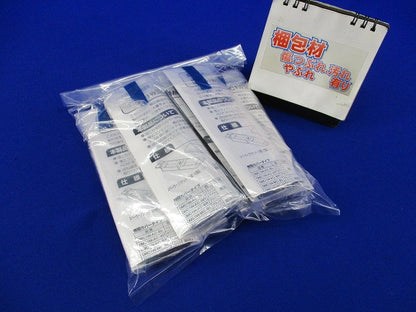 コンセントカバー(5個入)(ブラック) DMC1W-AC-BL