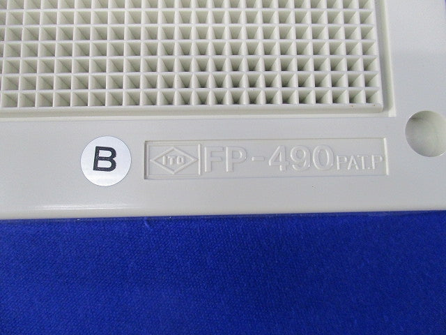 フリープレート FP-490