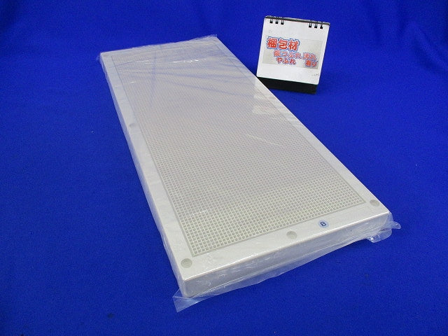 フリープレート(ベージュ)(新品未開封) FP-490