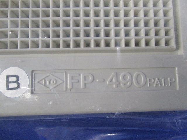 フリープレート(ベージュ)(新品未開封) FP-490