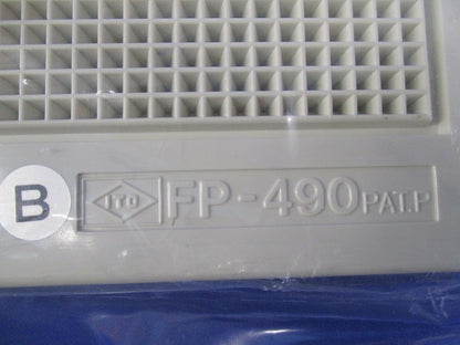 フリープレート(ベージュ)(新品未開封) FP-490