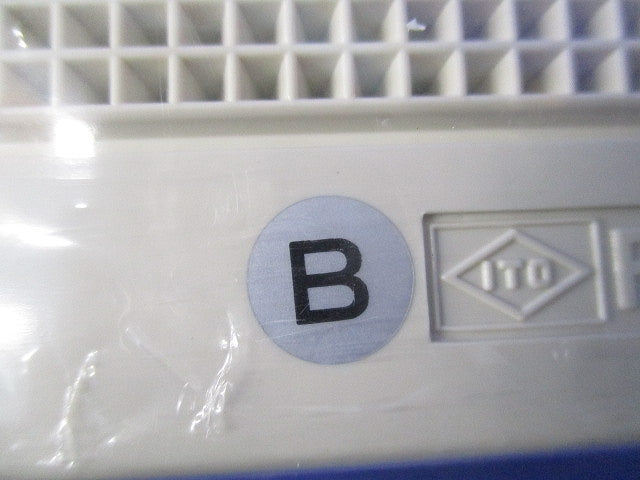 フリープレート(ベージュ)(新品未開封) FP-490