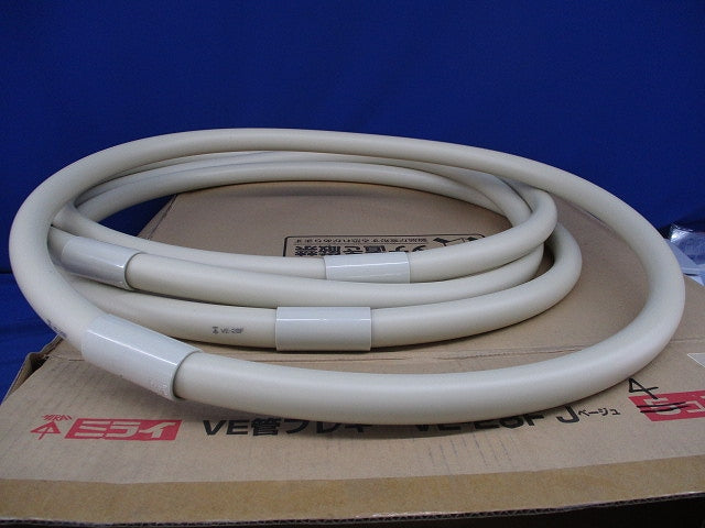 VE管フレキ(ベージュ)(4個入) VE-28FJ