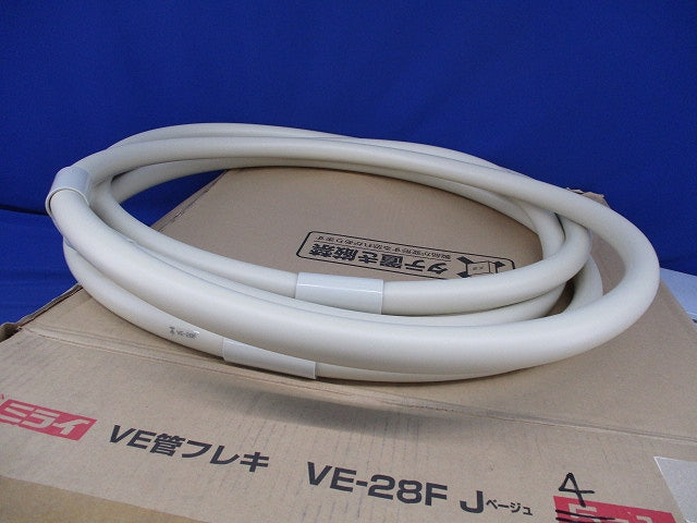 VE管フレキ(ベージュ)(4個入) VE-28FJ