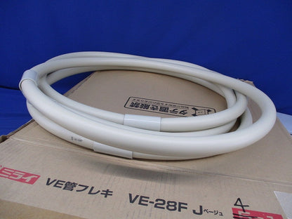 VE管フレキ(ベージュ)(4個入) VE-28FJ