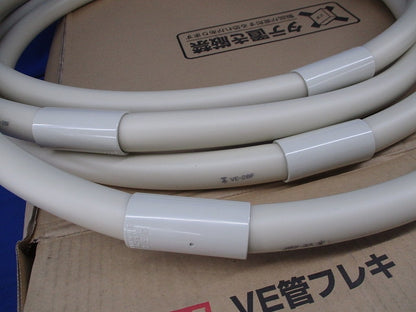 VE管フレキ(ベージュ)(4個入) VE-28FJ