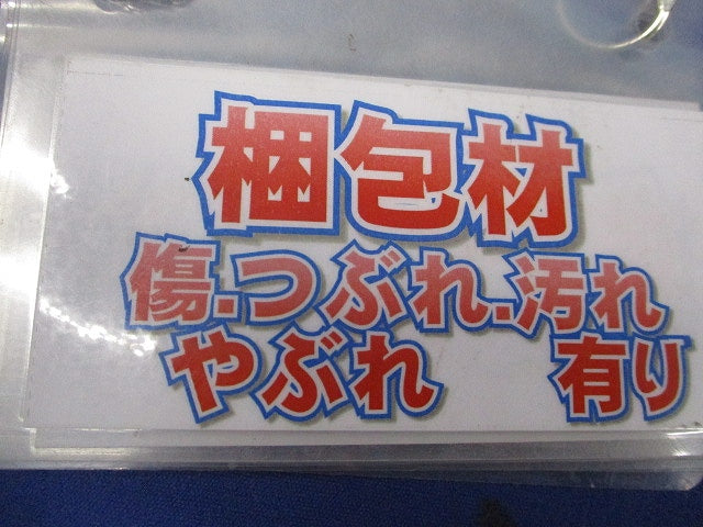 VE管フレキ(ベージュ)(4個入) VE-28FJ