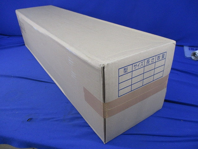 フレキダクト(新品未開梱) K-FDS151E