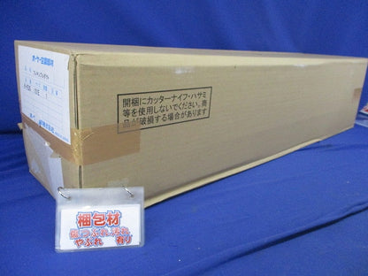 フレキダクト(新品未開梱) K-FDS151E