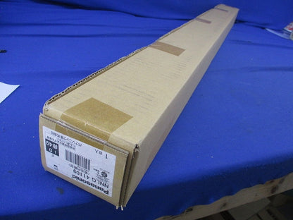 LEDベースライト 非常用照明器具(本体のみ)(23年製)(新品未開梱) NNLG41109