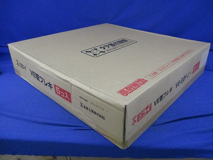 VE管フレキ(5個入)(ベージュ)(新品未開梱) VE-22FJ