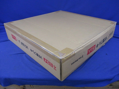 VE管フレキ(5個入)(ベージュ)(新品未開梱) VE-22FJ