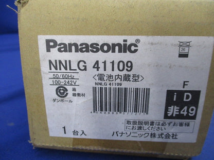 LEDベースライト 非常用照明器具(本体のみ)(23年製)(新品未開梱) NNLG41109