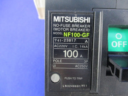 ノーヒューズブレーカ 3P100A NF100-GF