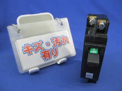 分電盤用コンパクトツイン オートブレーカ2P2E20A(キズ・汚れ有) F52C